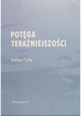 Potęga teraźniejszości