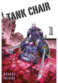 Tank Chair. Tom 1