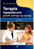 Terapia logop. głosek szer. syczącego. Scenariusze