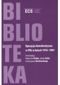 Opozycja demokratyczna w PRL w latach 1976 - 1981