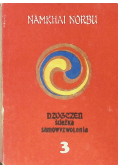 Dzogczen ścieżka samowyzwolenia Tom 3