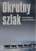 Okrutny szlak