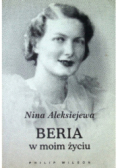 Beria w moim życiu
