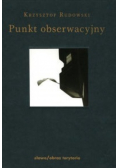 Punkt obserwacyjny, nowa