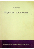 Rzęsistek pochwowy