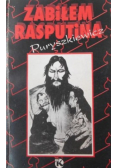 Zabiłem Rasputina