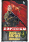 Chorągiew Michała Archanioła