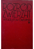 Rozród zwierząt