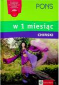 Chiński w 1 miesiąc + CD