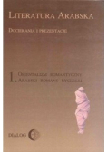 Literatura Arabska dociekania  i prezentacje