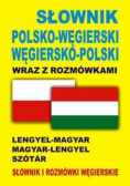 Słownik polsko-węgierski