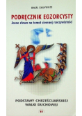 Podręcznik Egzorcysty