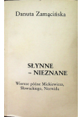 Słynne - nieznane