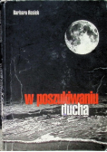 W poszukiwaniu ducha