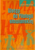 Wstęp do filologii słowiańskiej
