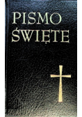 Pismo święte
