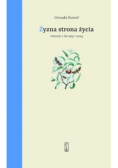 Żyzna strona życia