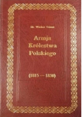 Armja Królestwa Polskiego 1815 - 1830
