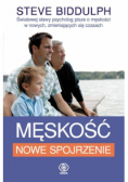 Męskość nowe spojrzenie