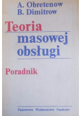 Teoria masowej obsługi