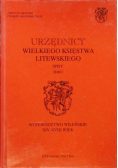 Urzędnicy Wielkiego Księstwa Litewskiego Tom I