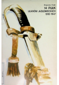 14 Pułk ułanów Jazłowieckich 1918-1947