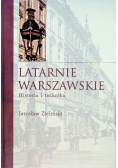 Latarnie warszawskie