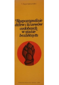 Rozpoznawanie drzew i krzewów ozdobnych w stanie bezlistnym