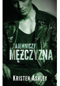 Tajemniczy mężczyzna