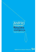 Rosyjska Inteligencja