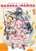 Madoka Magica Tom 1