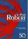 Le Petit Robert de la langue française