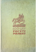 400 lat Poczty Polskiej