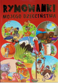 Rymowanki mojego dzieciństwa