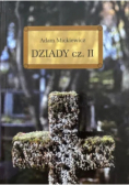 Dziady Część 2