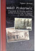 Wokół Piskorowic