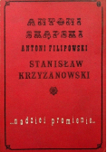 Nadziei Promienie
