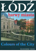 Łódź barwy miasta