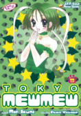 Tokyo Mew Mew Tom 3