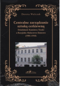 Centralne zarządzanie sztuką cerkiewną