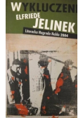 Wykluczeni