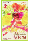 Rewolucjonistka Utena Tom 2