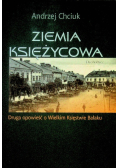 Ziemia księżycowa