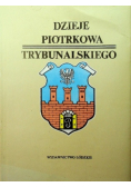 Dzieje Piotrkowa Trybunalskiego