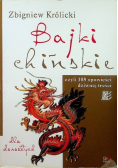 Bajki nie tylko chińskie