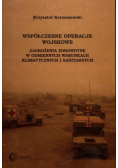 Współczesne operacje wojskowe