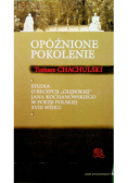 Opóźnione pokolenie