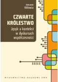 Czwarte królestwo