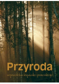 Przyroda województwa kujawsko pomorskiego