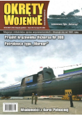 Okręty wojenne Projekt krążownika Vickersa Nr 6 / 23
